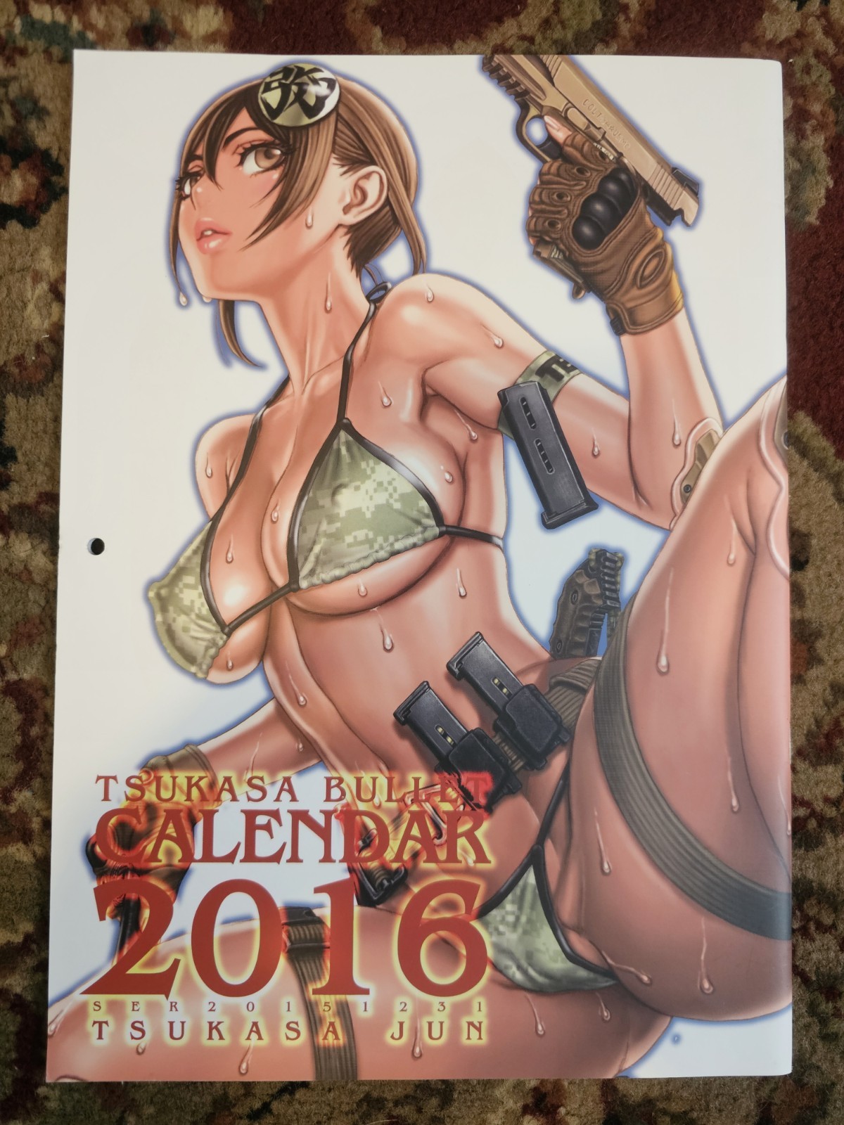 Jun Tsukasa Calendar 2015 Tsukasa Bullet
