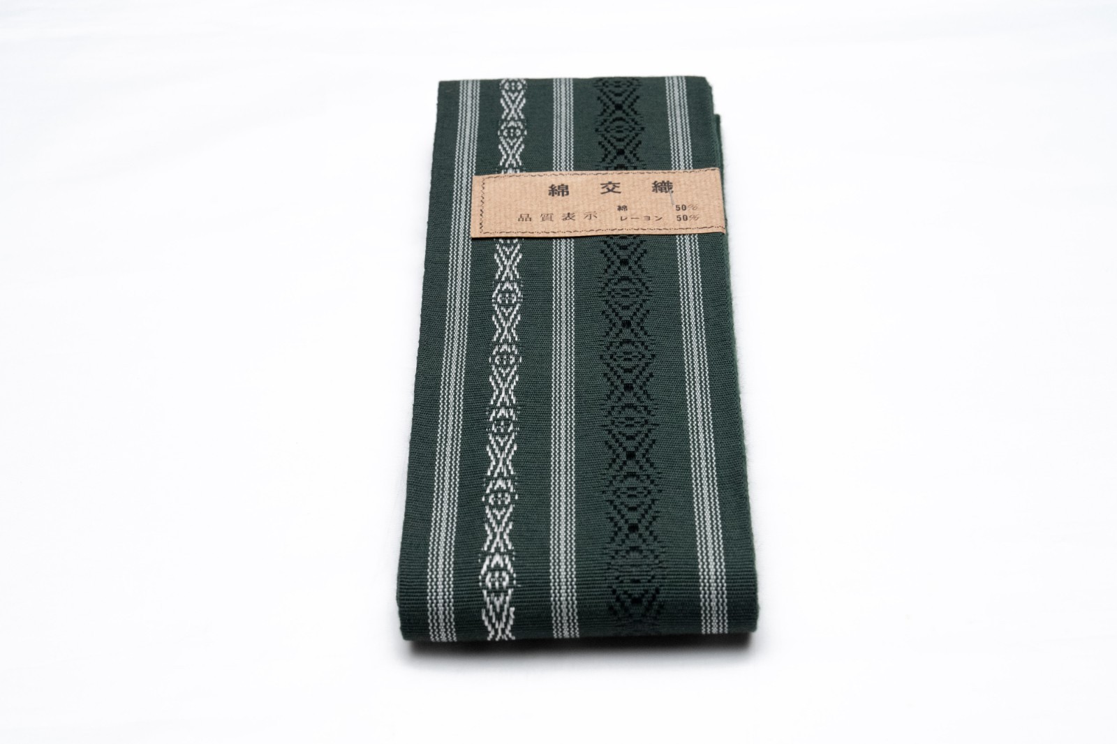 DEAR VANILLA JAPANESE KAKU OBI MEN\'S KIMONO SASH BELT AUTHENTIC JAPAN ORIGINAL