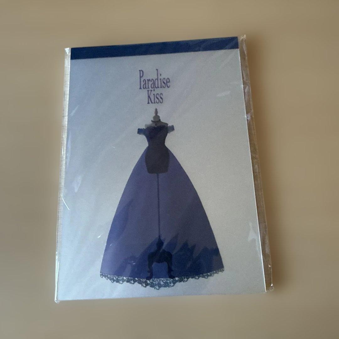 Ai Yazawa Exhibition Paradise Kiss Memo Pad