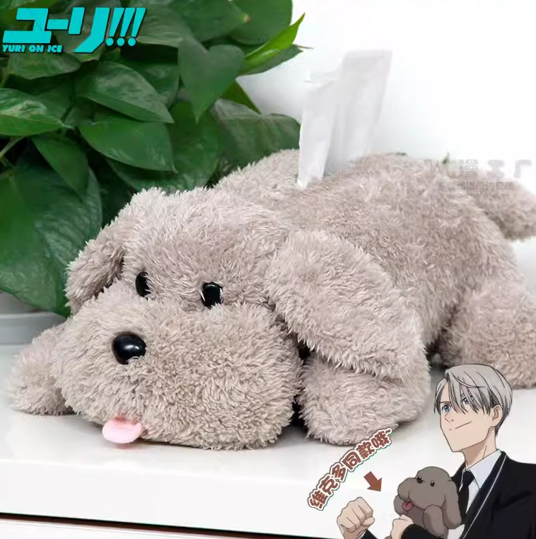 Yuri On Ice Victor Nikiforov Cosplay Plush Dog Cartoon Tissue Box Prop 8In