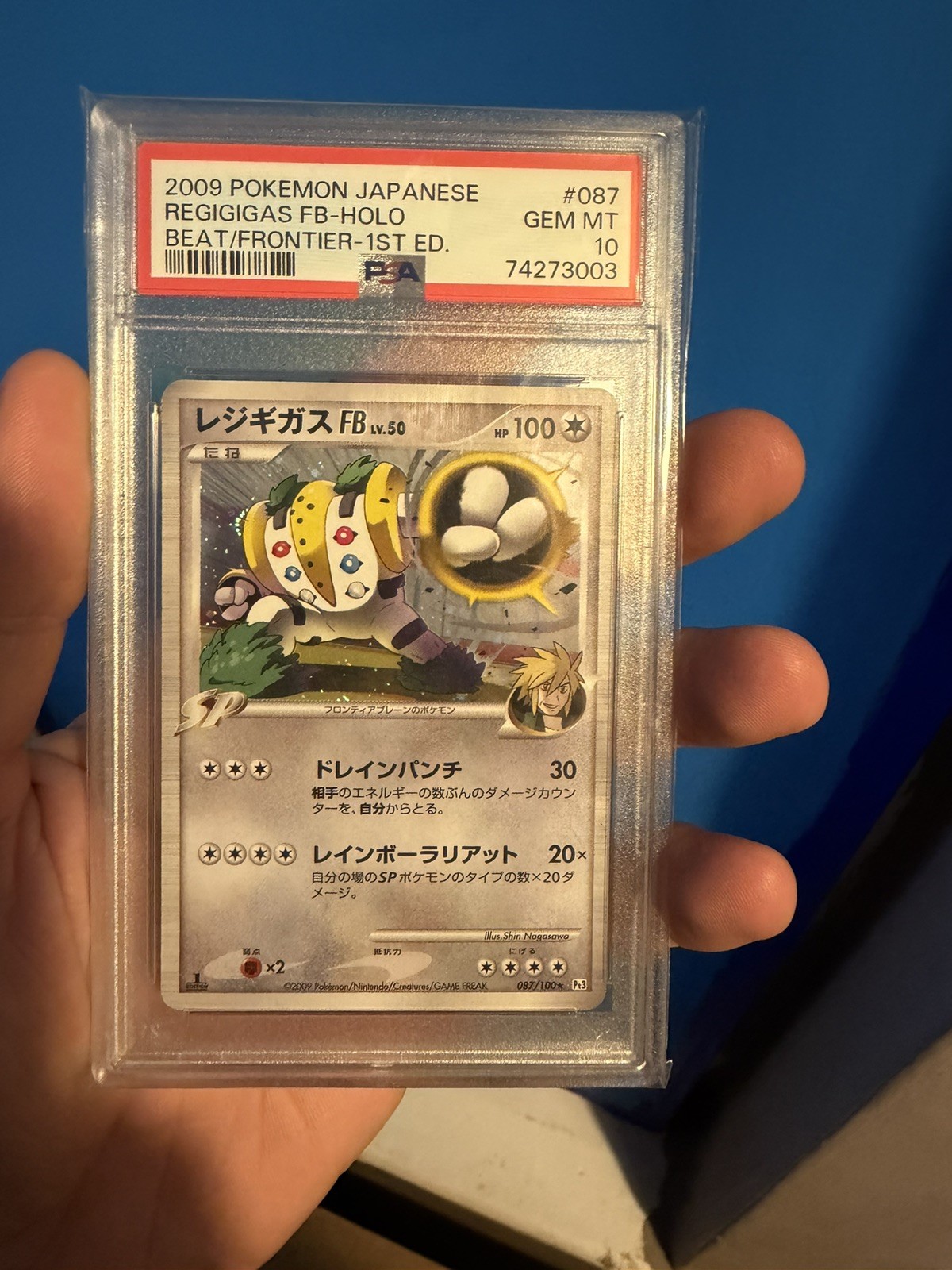 PSA 10 Regigigas FB Holo 087/100 Beat Frontier 2009 Pokemon Card Japanese