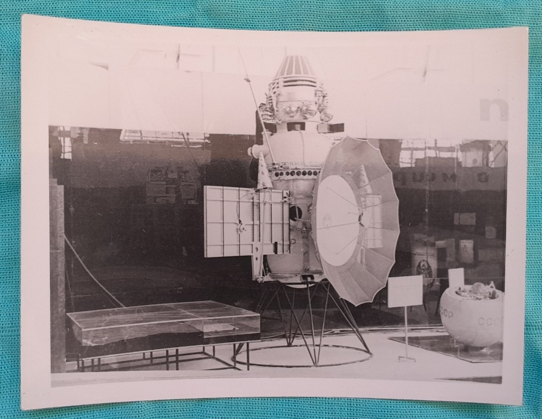 Soviet USSR photo  space theme  \