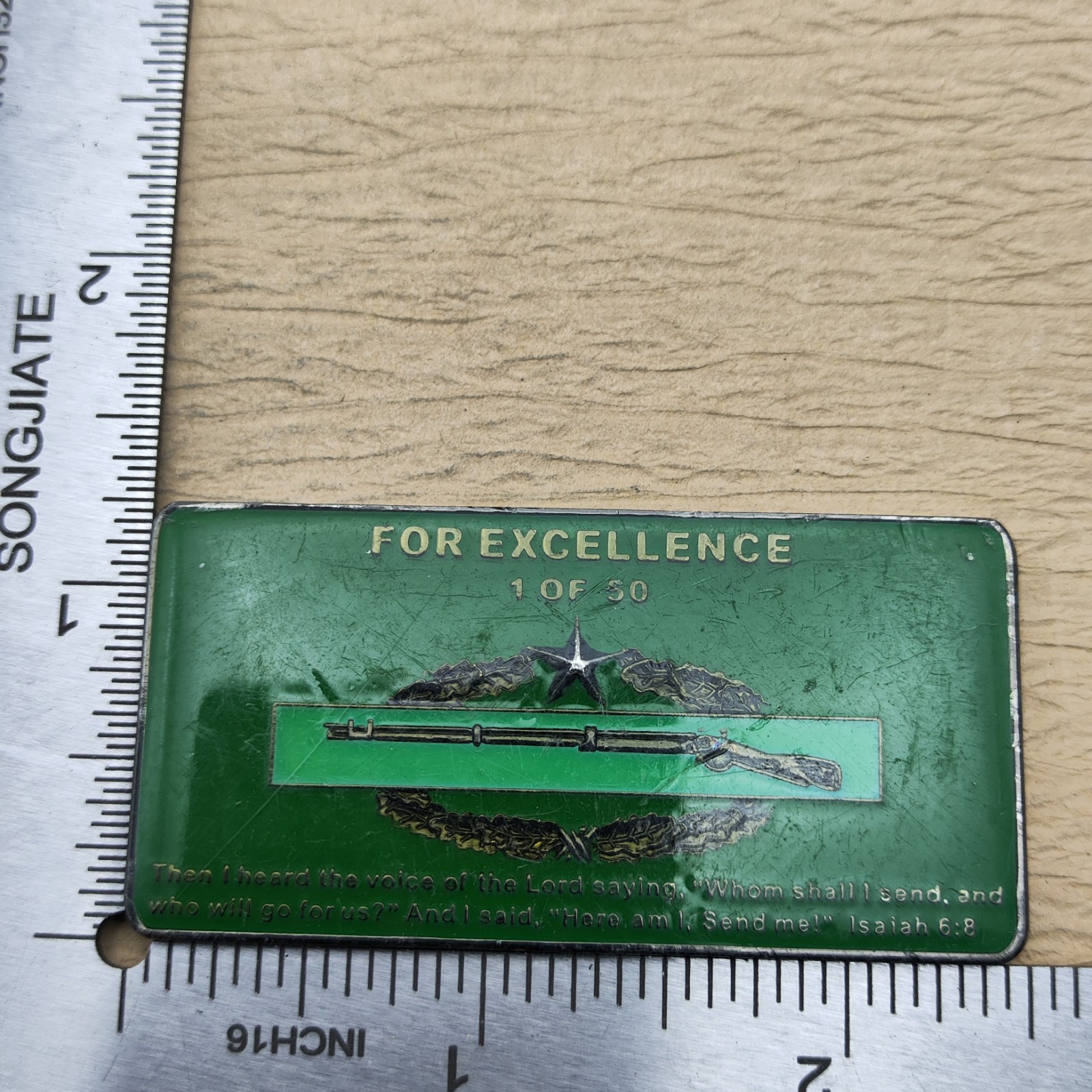 CSM Patrick St. Clair For Excellence 1 of 50 Challenge Coin