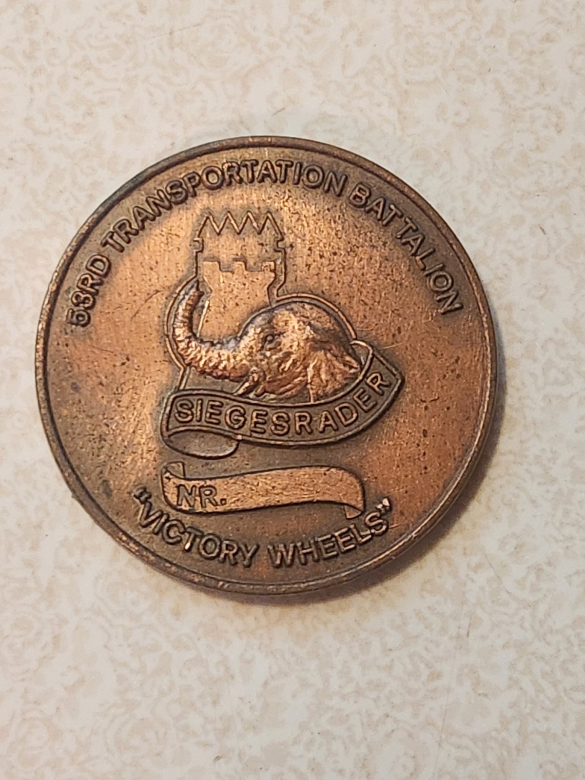 Vintage authentic original US Army 53rd Transportation Battalion challenge coin