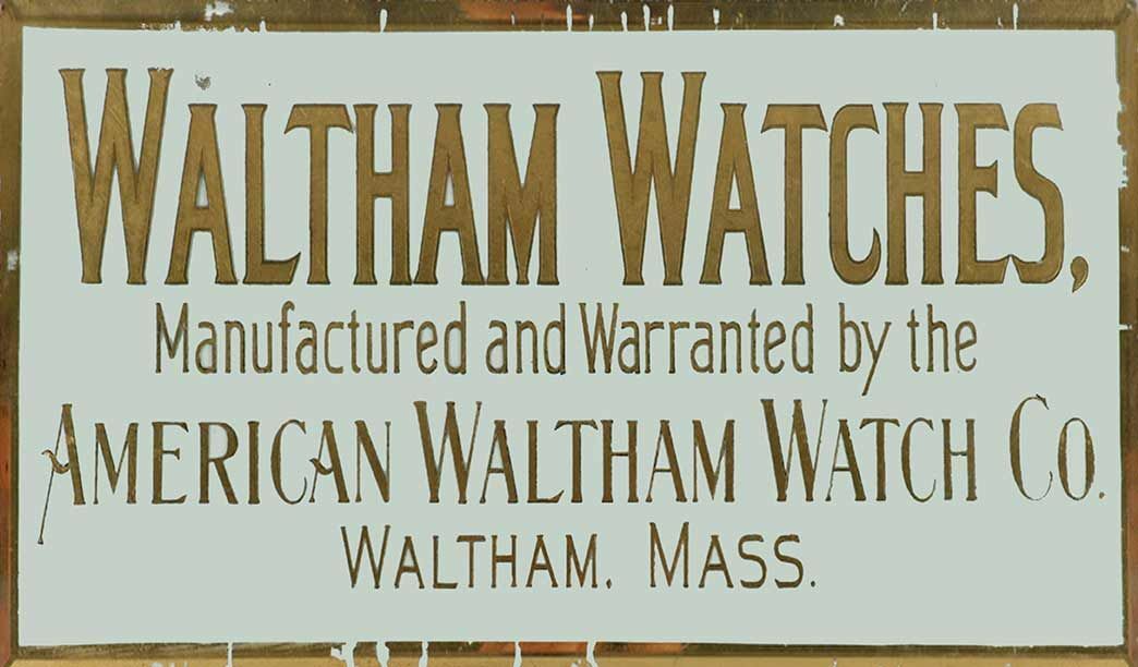 WALTHAM WATCHES MASSACHUSETTS 14