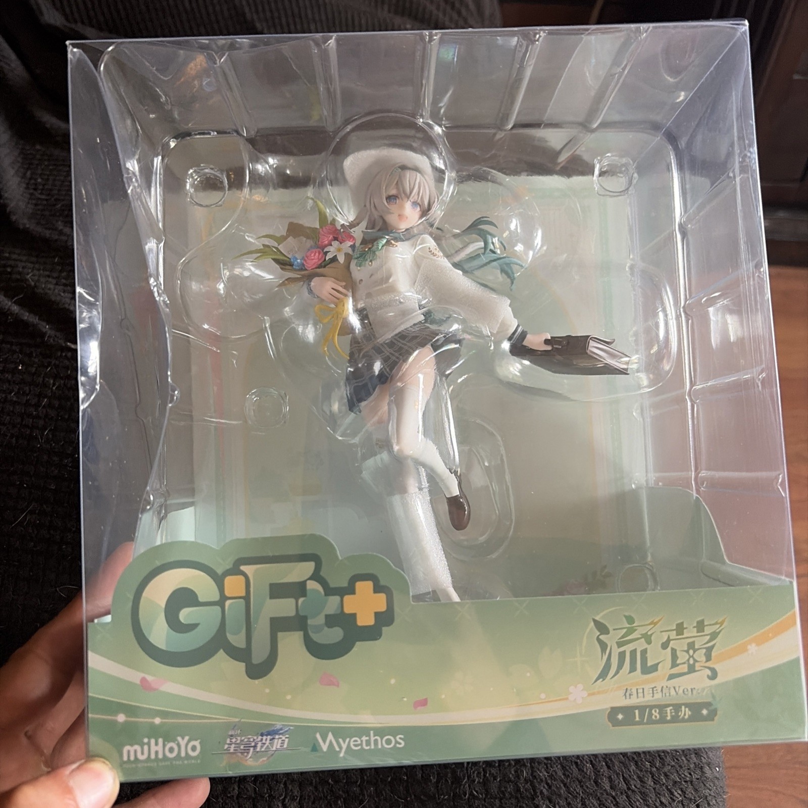 Rare Gift+ Myethos Collectible