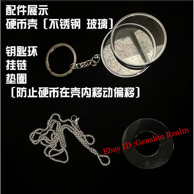 Yu-Gi-Oh 25th Anniv. Embossed Metal Coin Keychain - Anime Collector's Piece