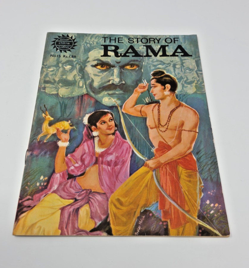 Very rare The Story of RAMA Amar chitra katha comic first PRINT INDIA 1970