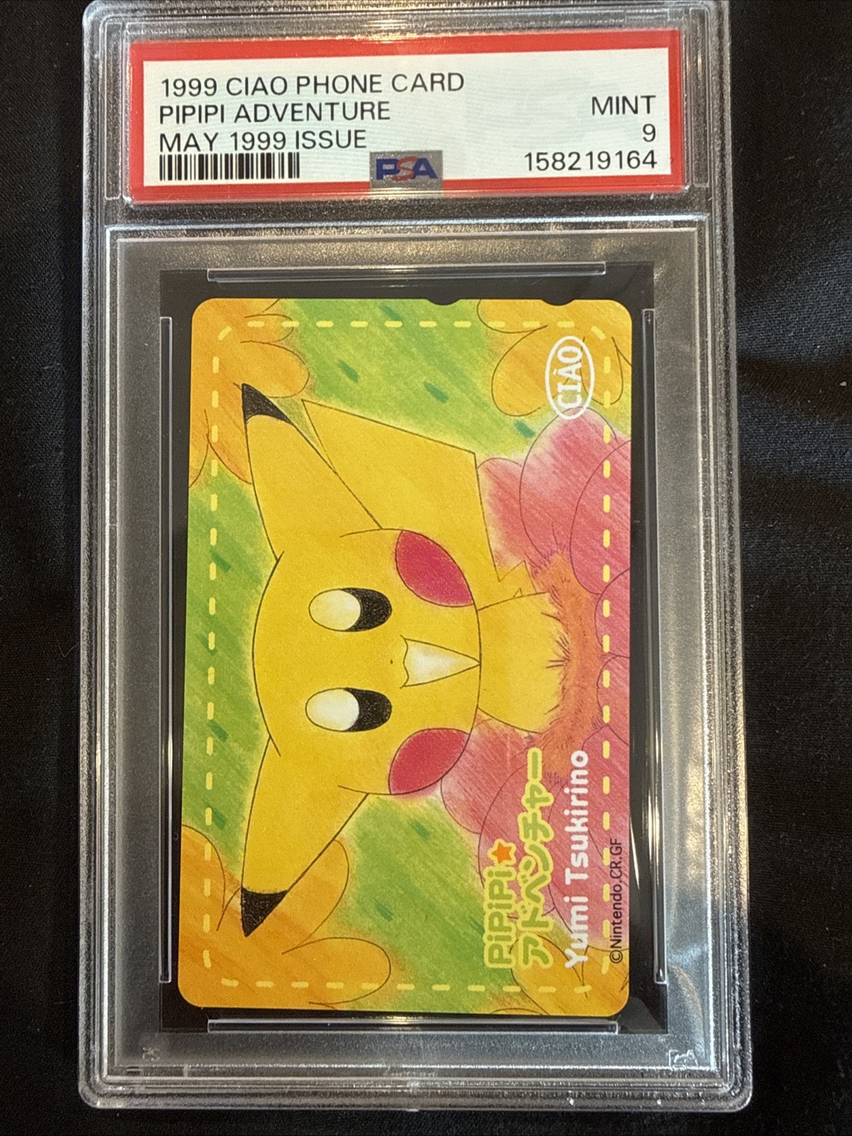 1999 Pokemon Pipipi Adventure Ciao Phone Card Yuki Tsukirino, Pikachu, PSA 9