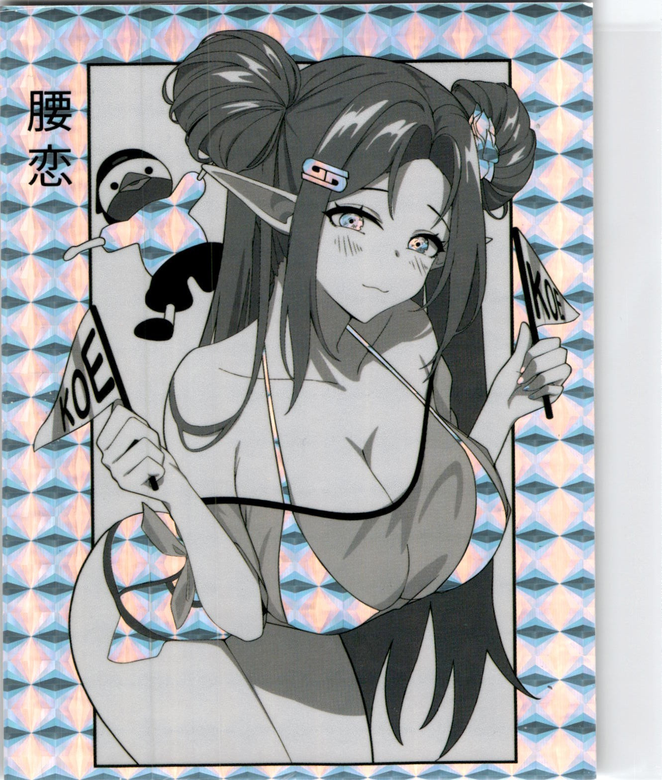 Gamersupps KOEFFICIENT  Prizm Creator Cup STICKER  Waifu Cups GG