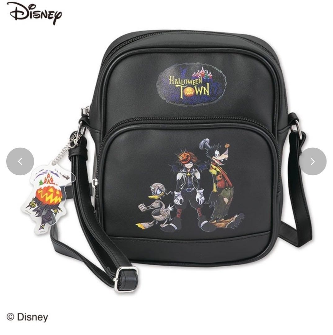 Shoulder bag with acrylic Keychain - Kingdom Hearts - Avail