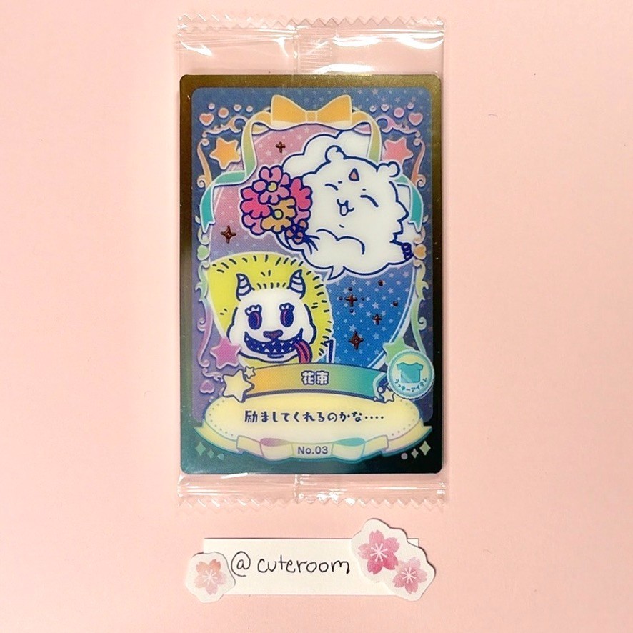 Chiikawa Wafer Card Unopened - Pick a Card