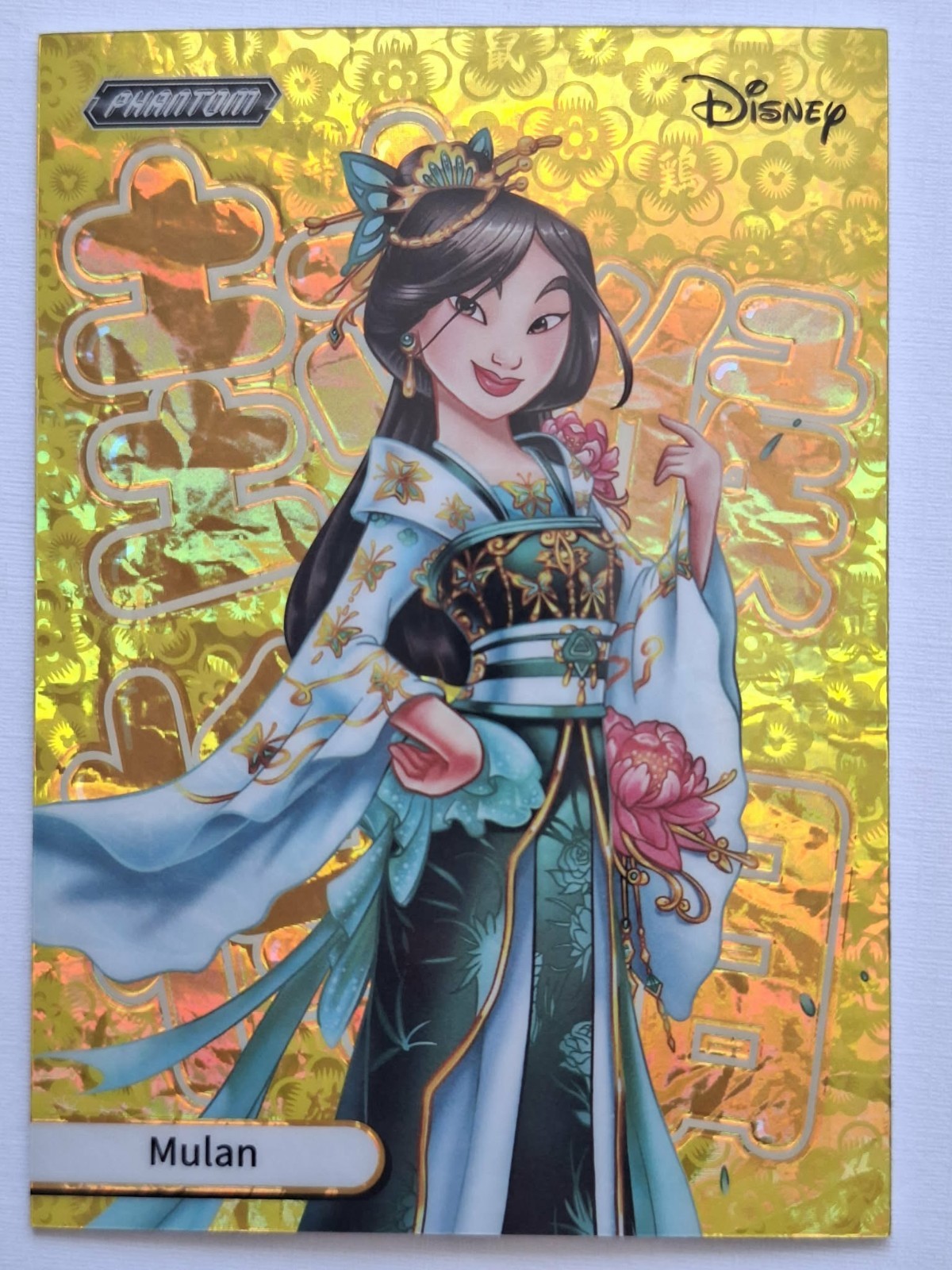 MULAN 2025 Kakawow Phantom Disney #PD-SX-123 Chinese Zodiac /180 