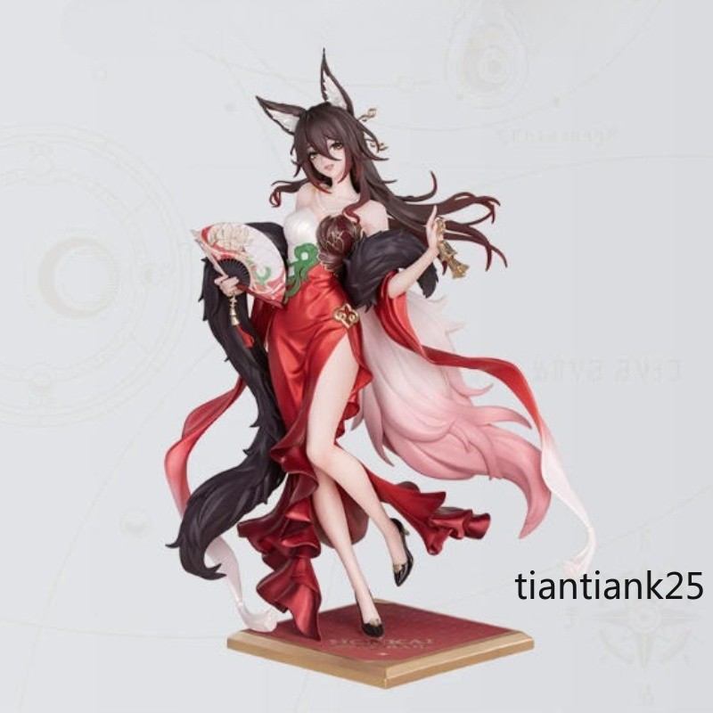 Honkai: Star Rail Tingyun 1/8 Scale PVC Figure Model Desktop Ornament Gift 1PC