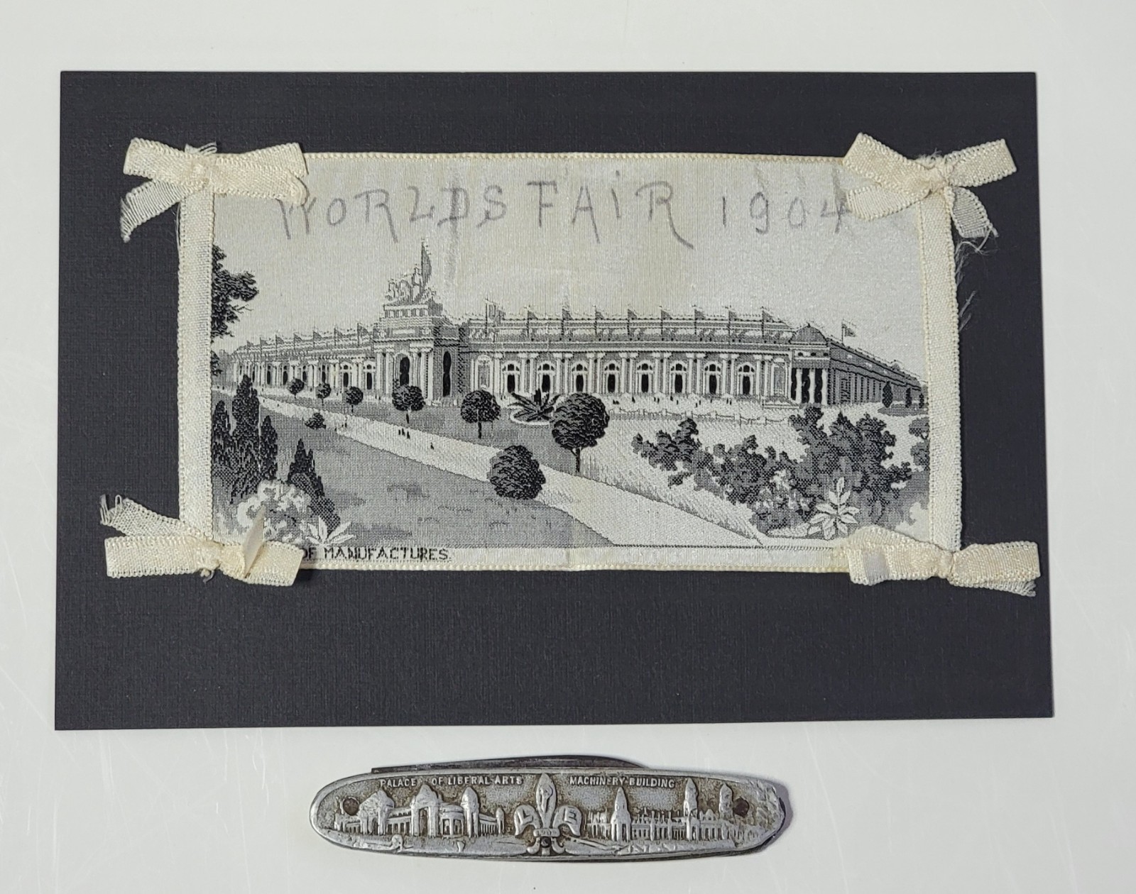 Antique 1904 St. Louis World's Fair PALACE OF MANUFACTURES Woven Silk POSTCARD +