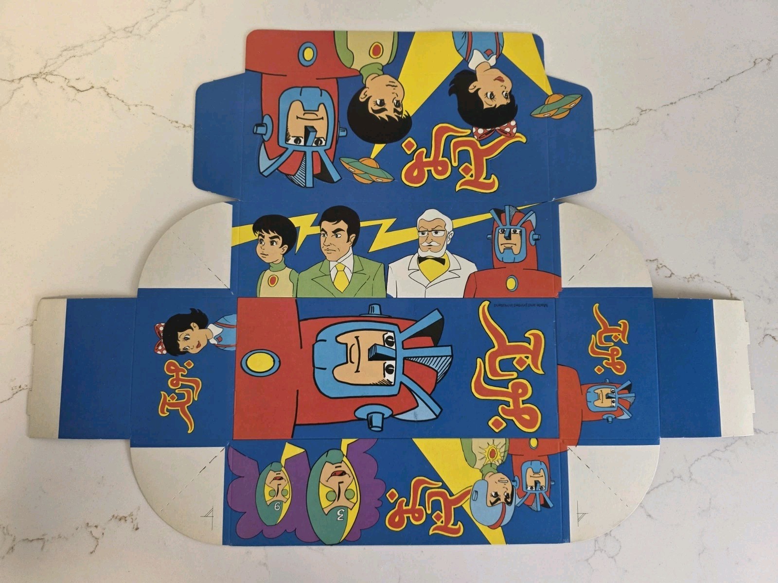 Vintage 1988 Monty Gum Astro Boy Sticker Pack Display Box Unassembled VERY RARE 