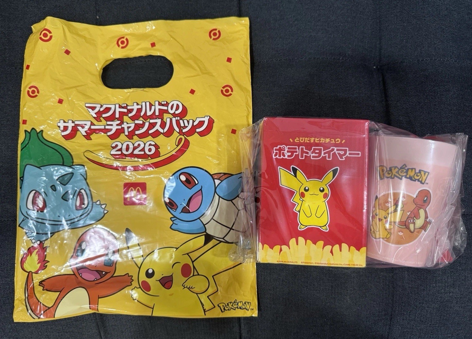 McDonald’s x Pokemon 2026 Japan Summer Chance Goods Set Sealed Pikachu Charizard