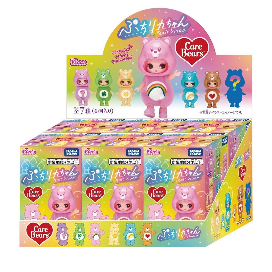 Takara Tomy Petit Licca Care Bears Collection DP-BOX 6 Mini Dolls 2026 Presale
