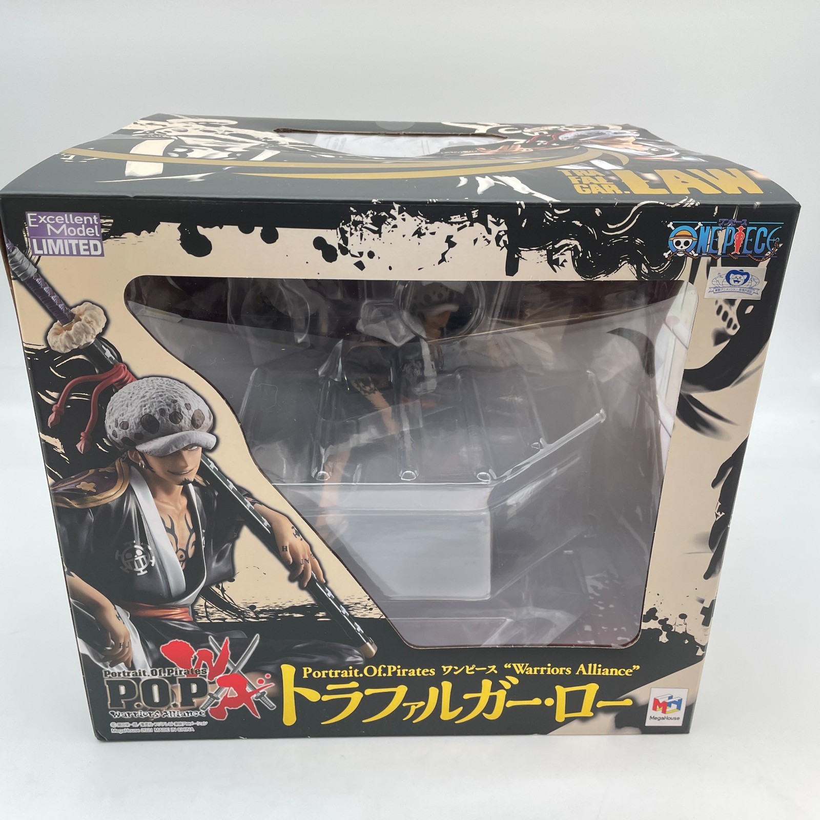 Portrait.Of.Pirates One Piece Trafalgar Law Warriors Alliance Figure Megahouse