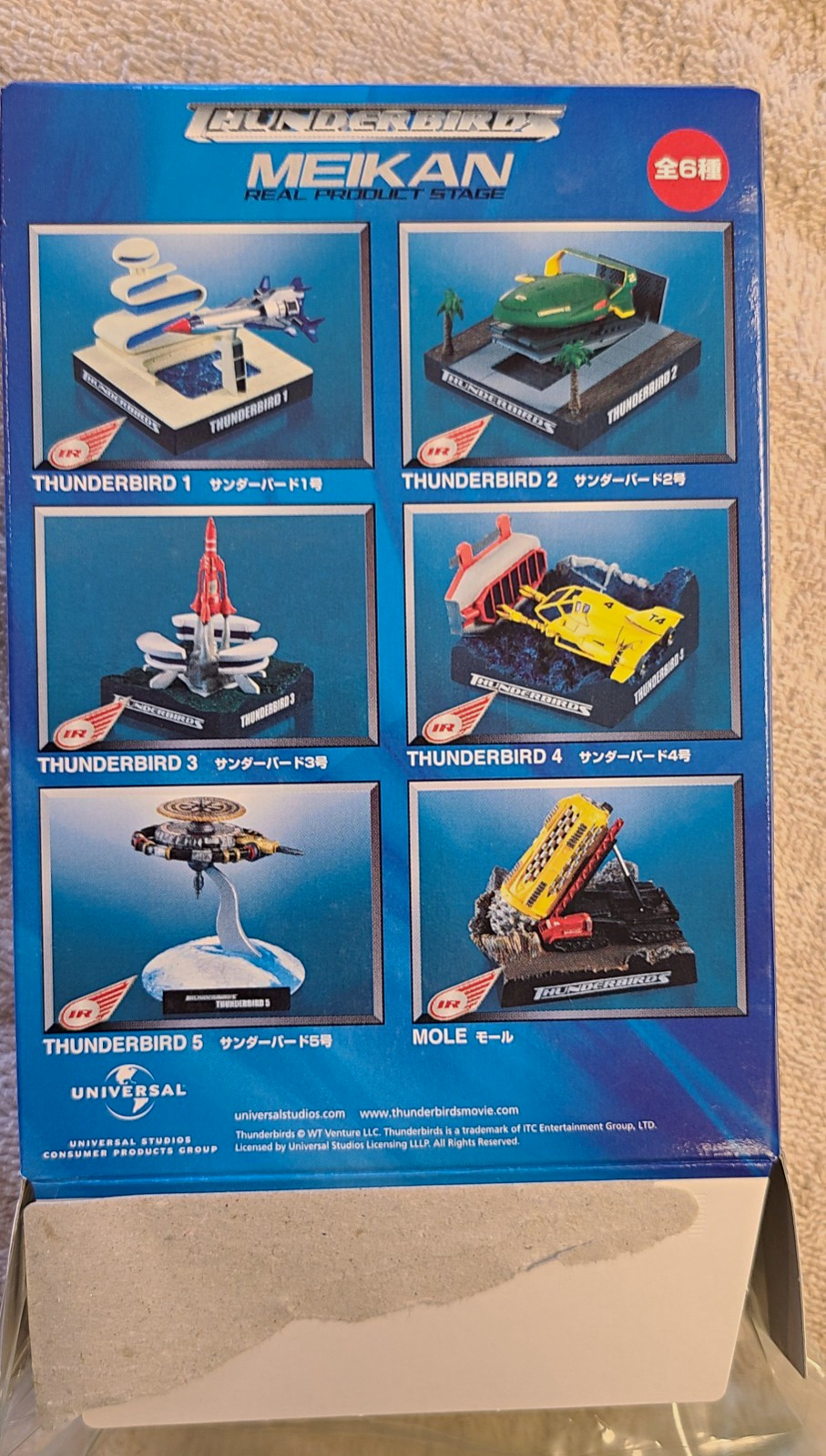 Bandai Thunderbirds MEIKAN Complete 6-Figure Set Thunderbird 1-5 & Mole 2004