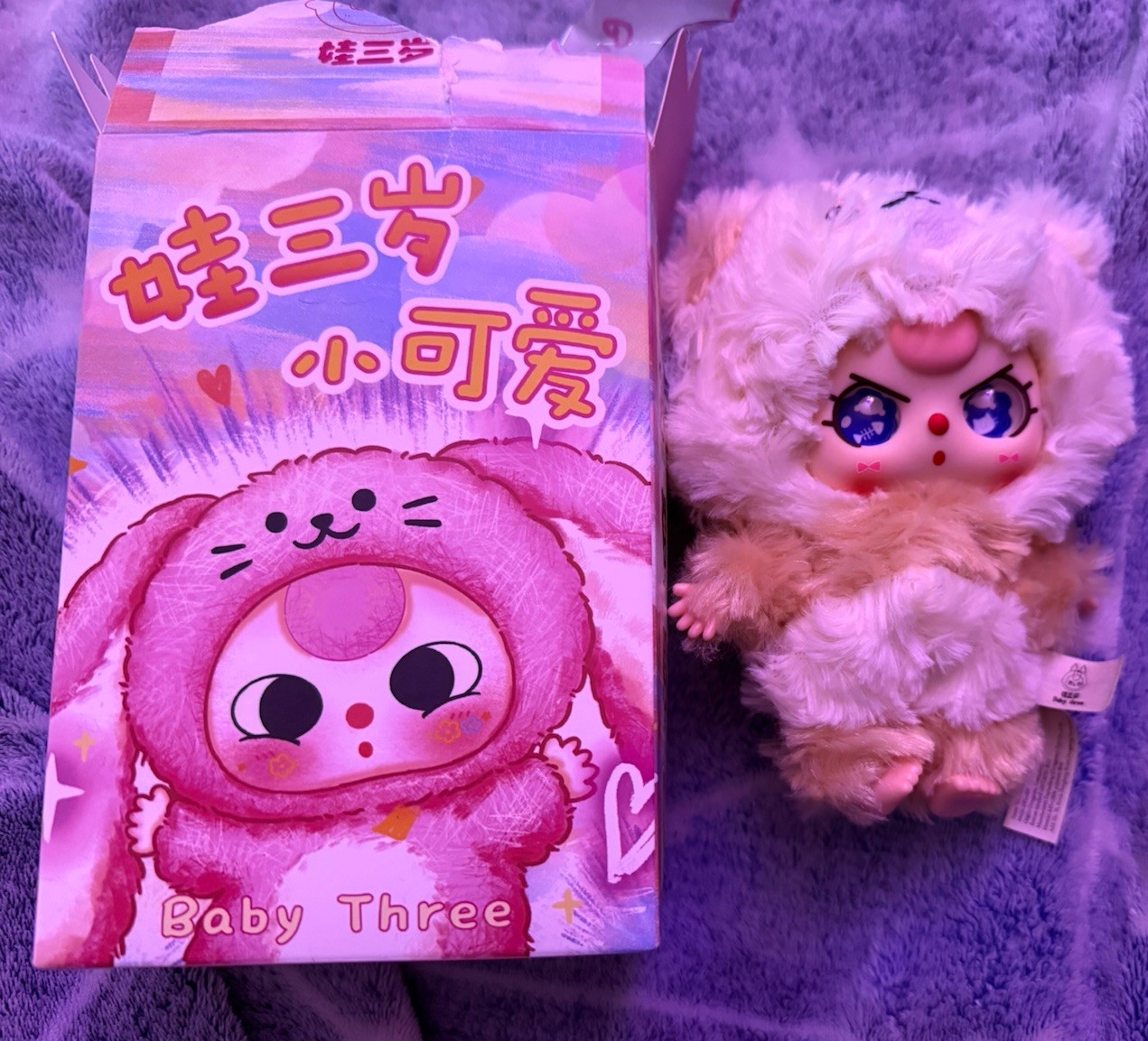 Baby Three DeLovely - confirmed - Polar Bear with special eyes