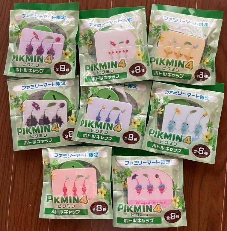 Pikmin 4 privilege Bottle cap All 8 type set Japan NEW