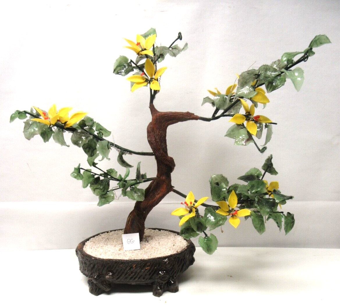 Vtg Chinese Glass Tree Large 18\
