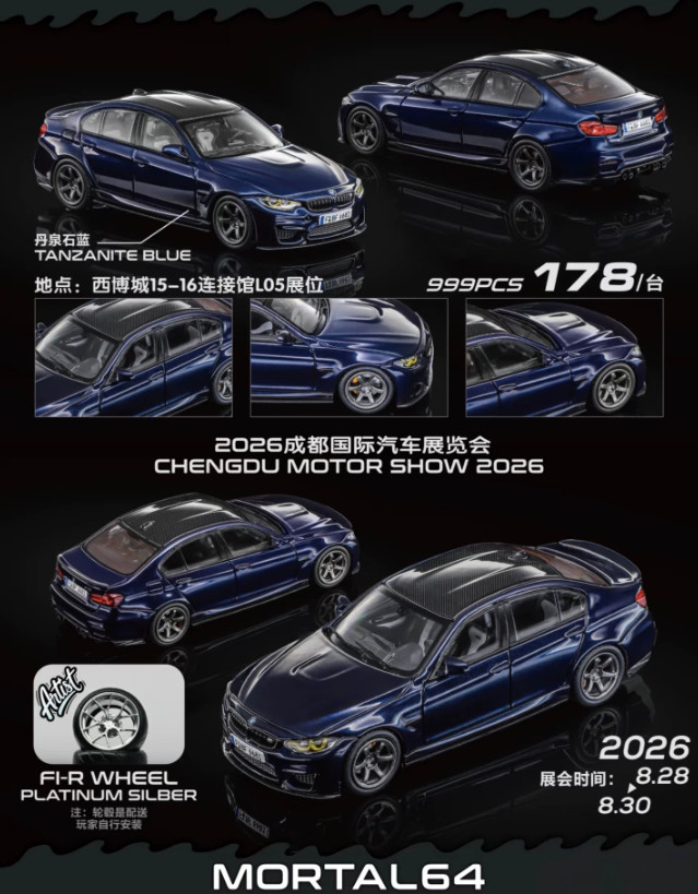 Mortal Model 1/64 BMW M3 F80 Tanzanite Blue Chengdu Limit