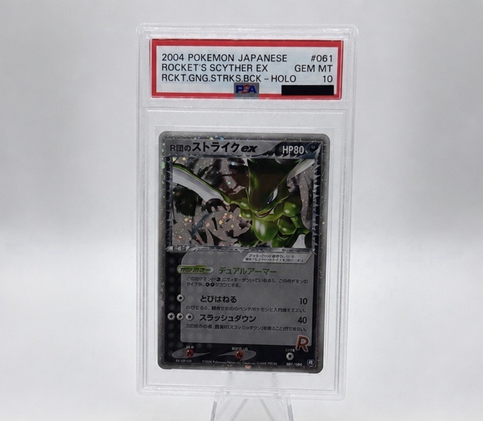 2004 Pokémon Japanese Rocket’s Scyther ex #061 Holo PSA 10 GEM MT