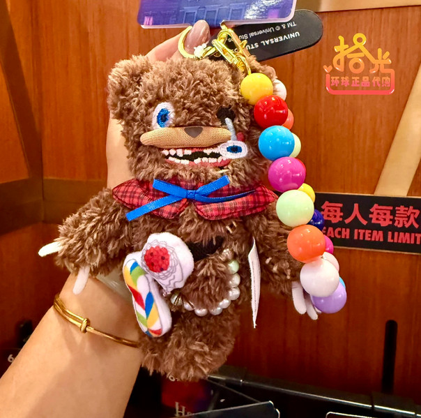 2026 Universal Studios Halloween Hamikuma Bear CutePlush Keychain New