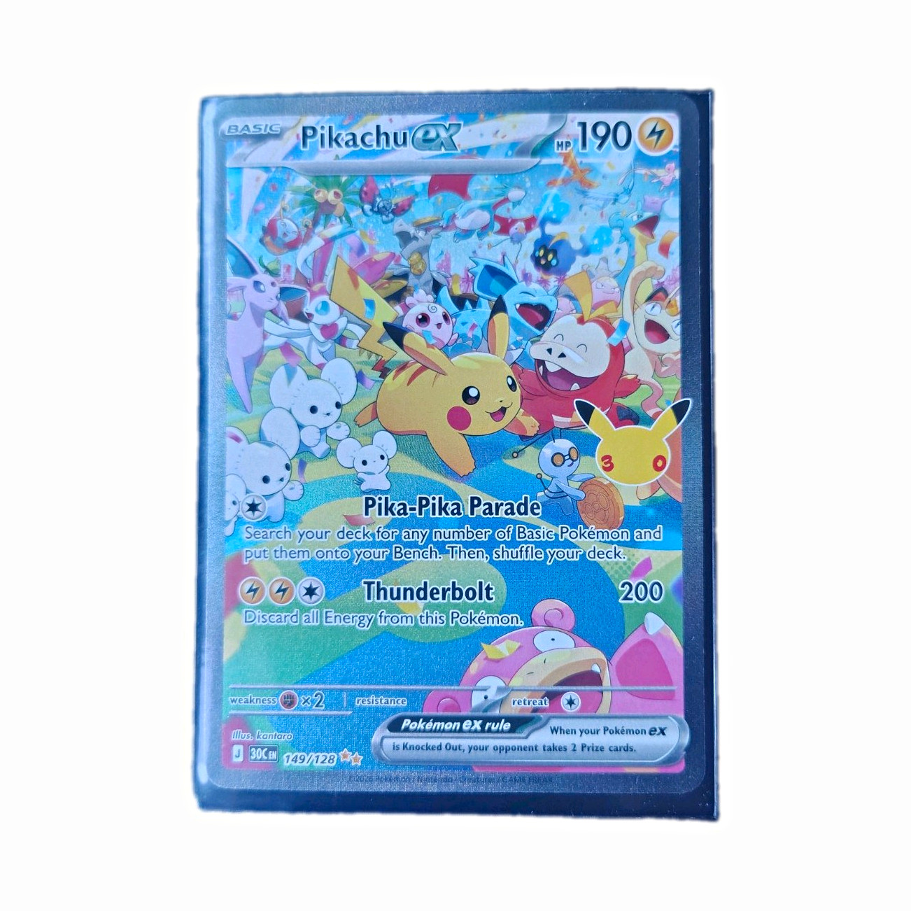 2026 Pokemon TCG 30th Anniversary Pikachu ex 149/128 SIR Full Art Holo