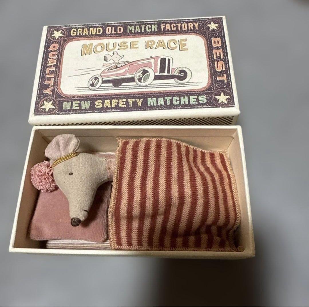 Maileg Little Sister Mouse Old Model Discontinued