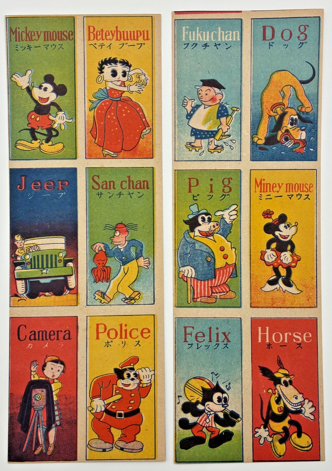 1950s Vintage Japanese Uncut Menko Cards 2 Sheets - Mickey Mouse Betty Boop