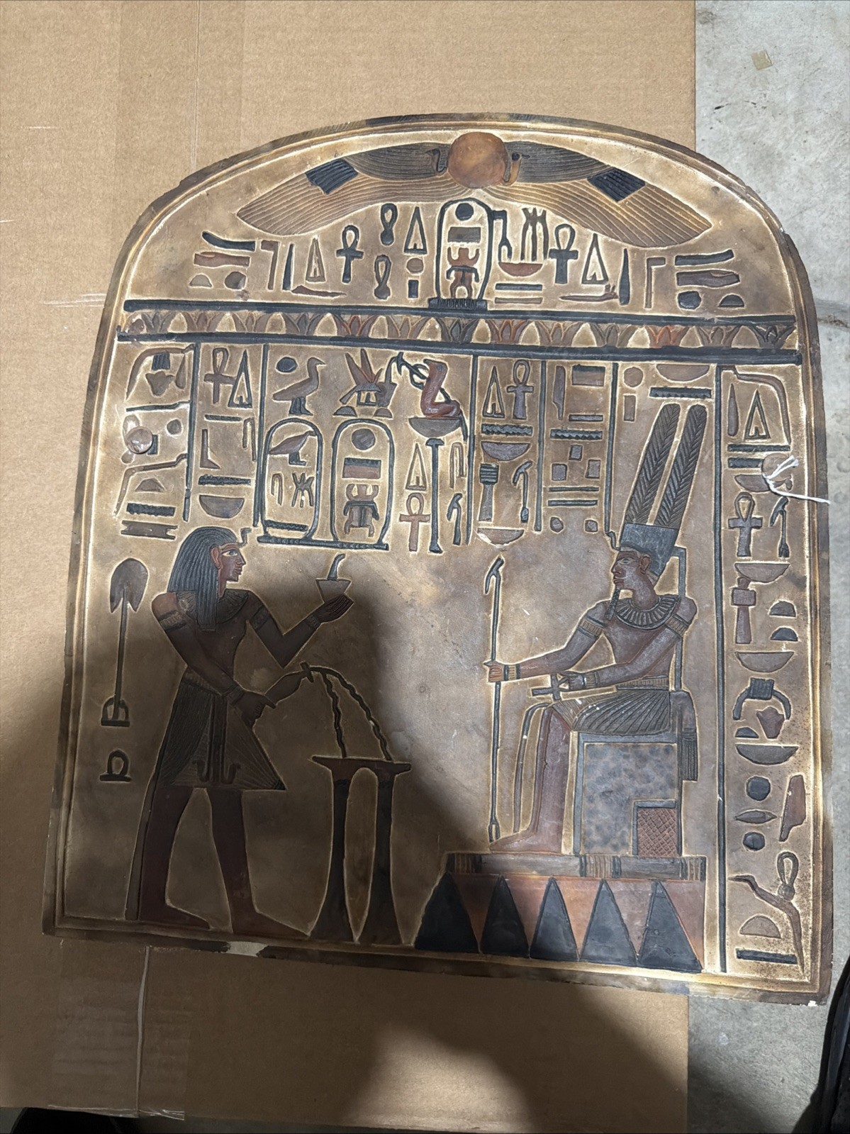 Heavy Sturdy Vintage Egyptian Stone Work
