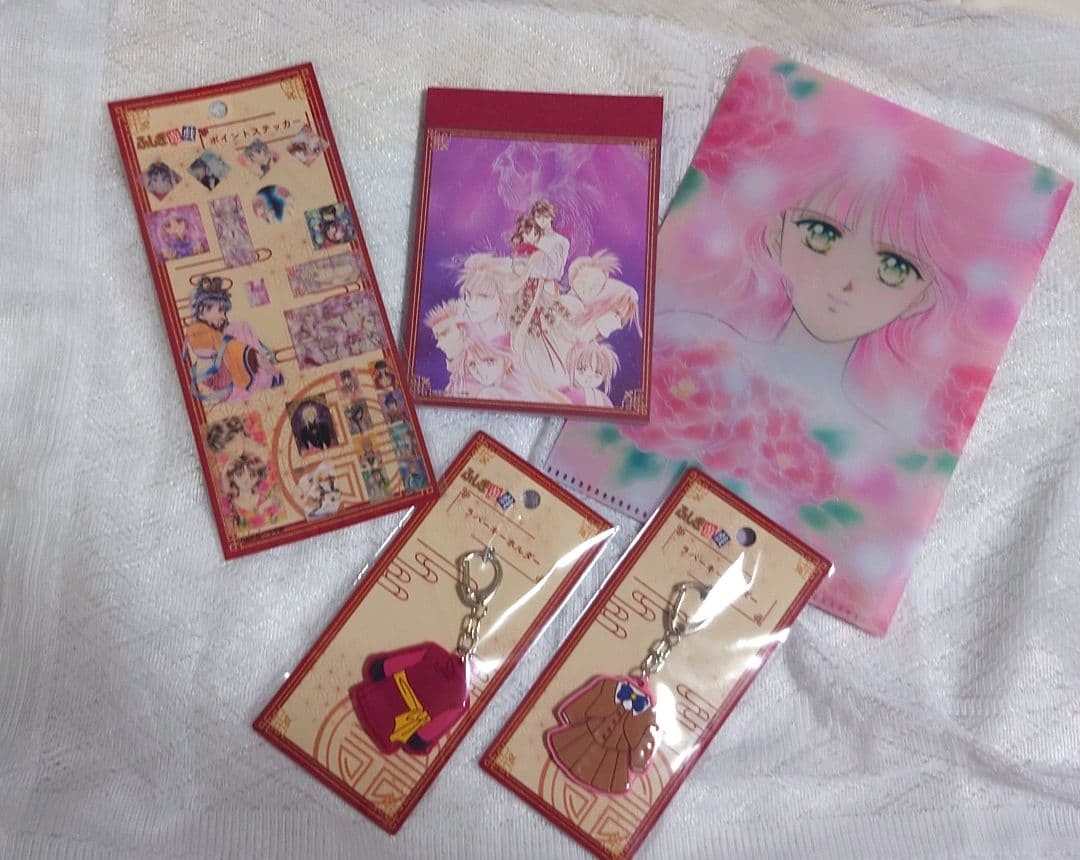 Pressed Fushigi Yugi 5 Sets