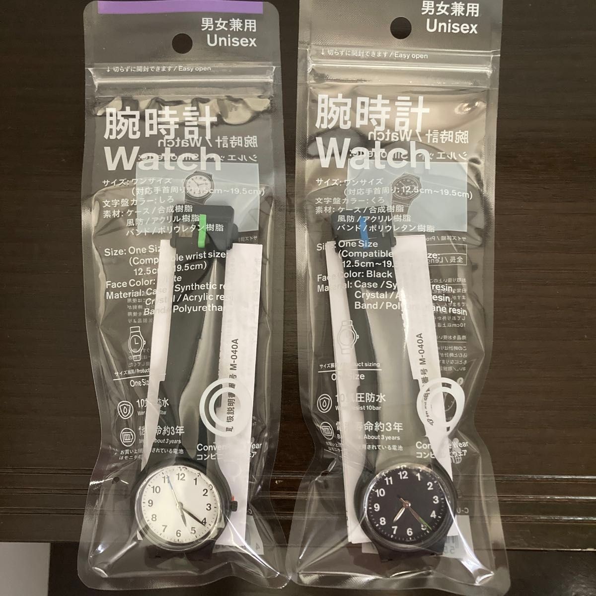 Citizen Wristwatch Unisex Multicolor
