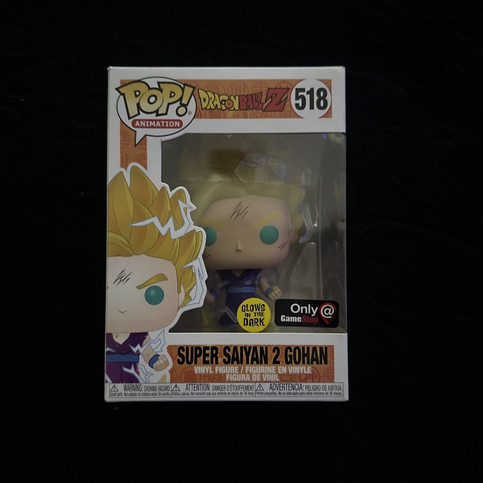 Funko Pop Dragon Ball Z Super Saiyan 2 Gohan, #518 Game Stop, Glow In Dark