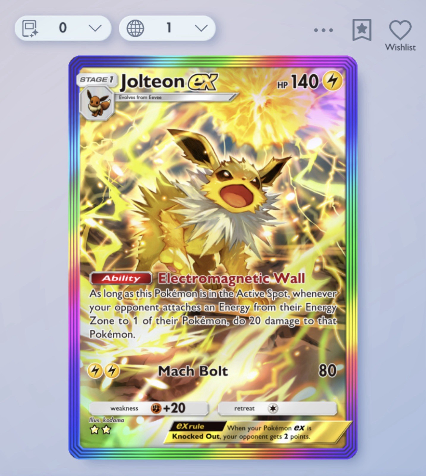 Pokemon Jolteon ex - Rainbow Rare - 2 Star - ENG - Pokemon TCG Pocket