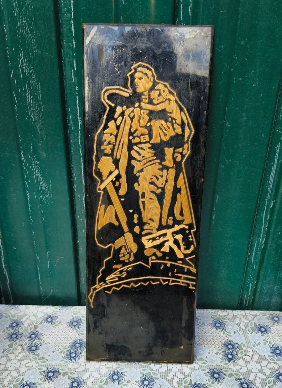 Soviet 1975 Commemorative Plaque Warrior-Liberator Named Gift Shostka Rare
