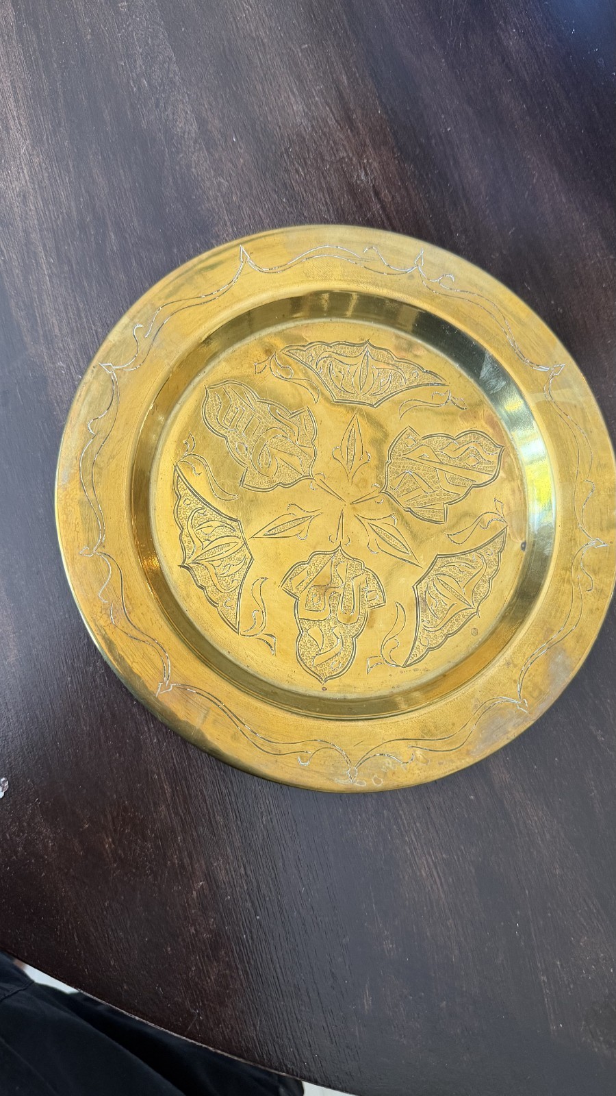 Vintage Hand Engraved Brass Wall Plate 8\