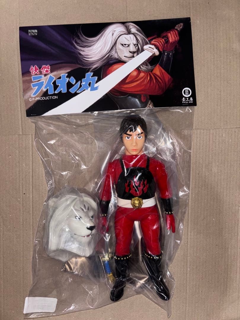 KAIJU ONE Lion Maru Mask Removable Soft Vinyl Figure Unopened