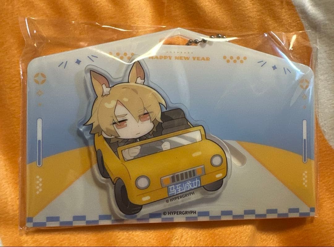 Arknights Mulinall Ema Acrylic Keychain Magnet Spring Festival 2026
