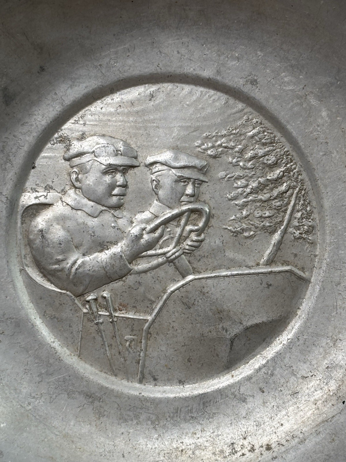 Antique RARE Original Early Auto Racing Trophy Dish Saucer Embossed Metal Sign