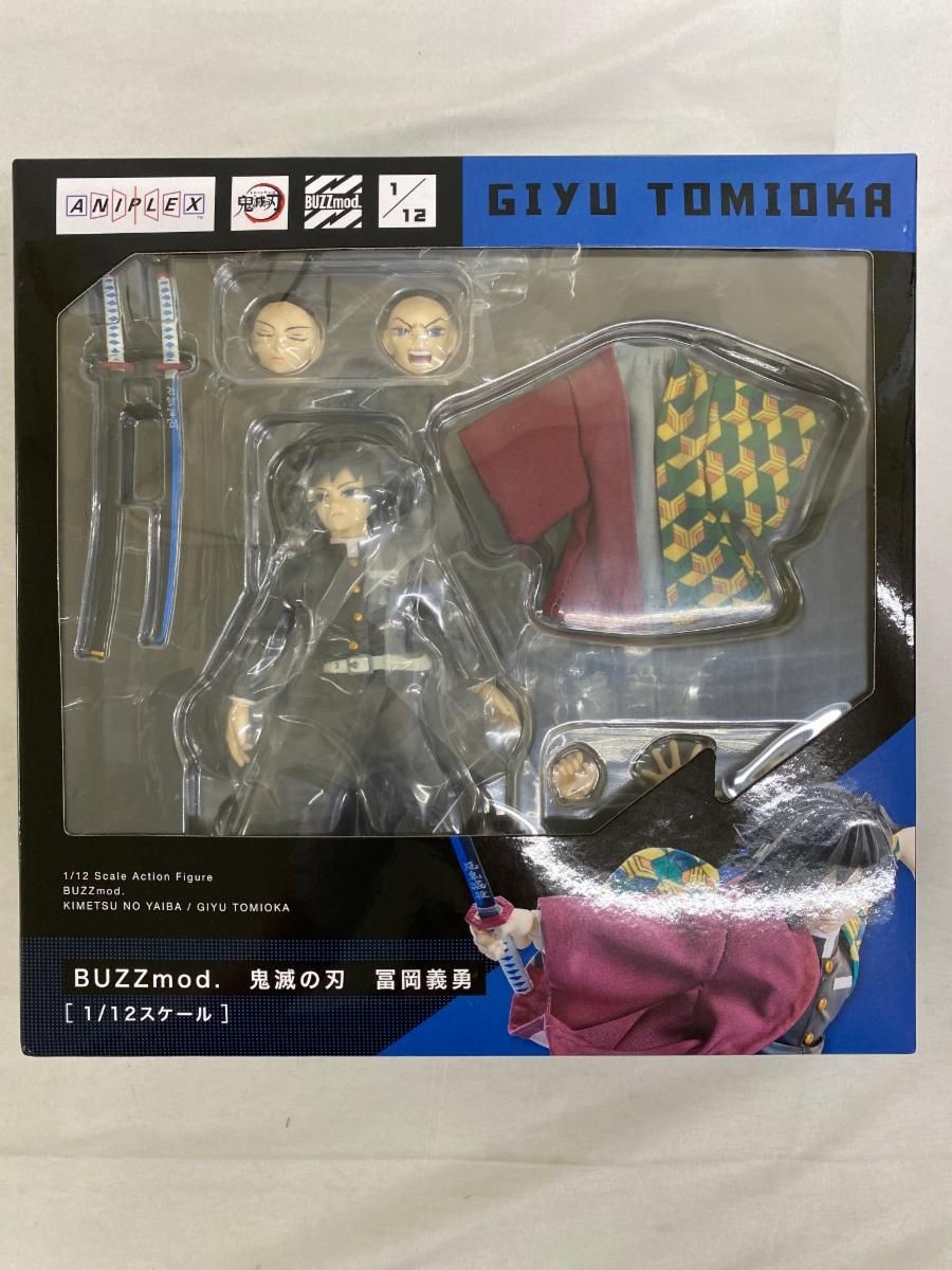 Aniplex BUZZmod Giyu Tomioka Demon Slayer 1/12 Action Figure Unopened