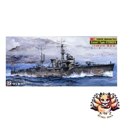 NEW Pit Road 1/700 Japanese Navy Coast Defense Ship Etorofu-class SPW21