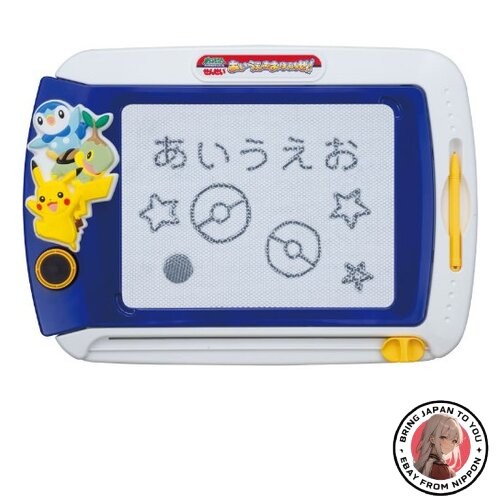 Teacher Pokémon DP Teacher I\'ll learn the alphabet