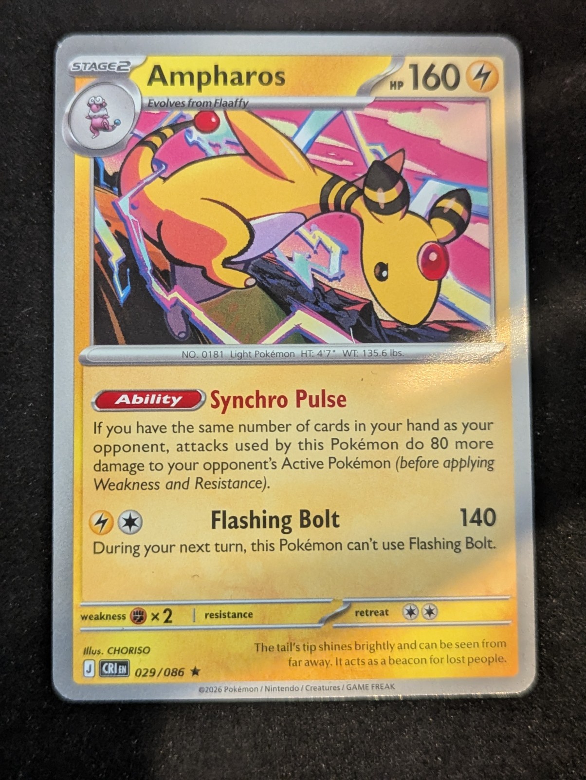 Ampharos - 029/086 (Non-Holo) [Deck Exclusives] 029/086 NM   T09