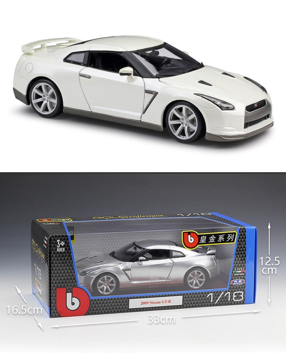 Bburago 1:18 2009 Nissan GT-R R35 Alloy Diecast vehicle Car MODEL TOY Collect
