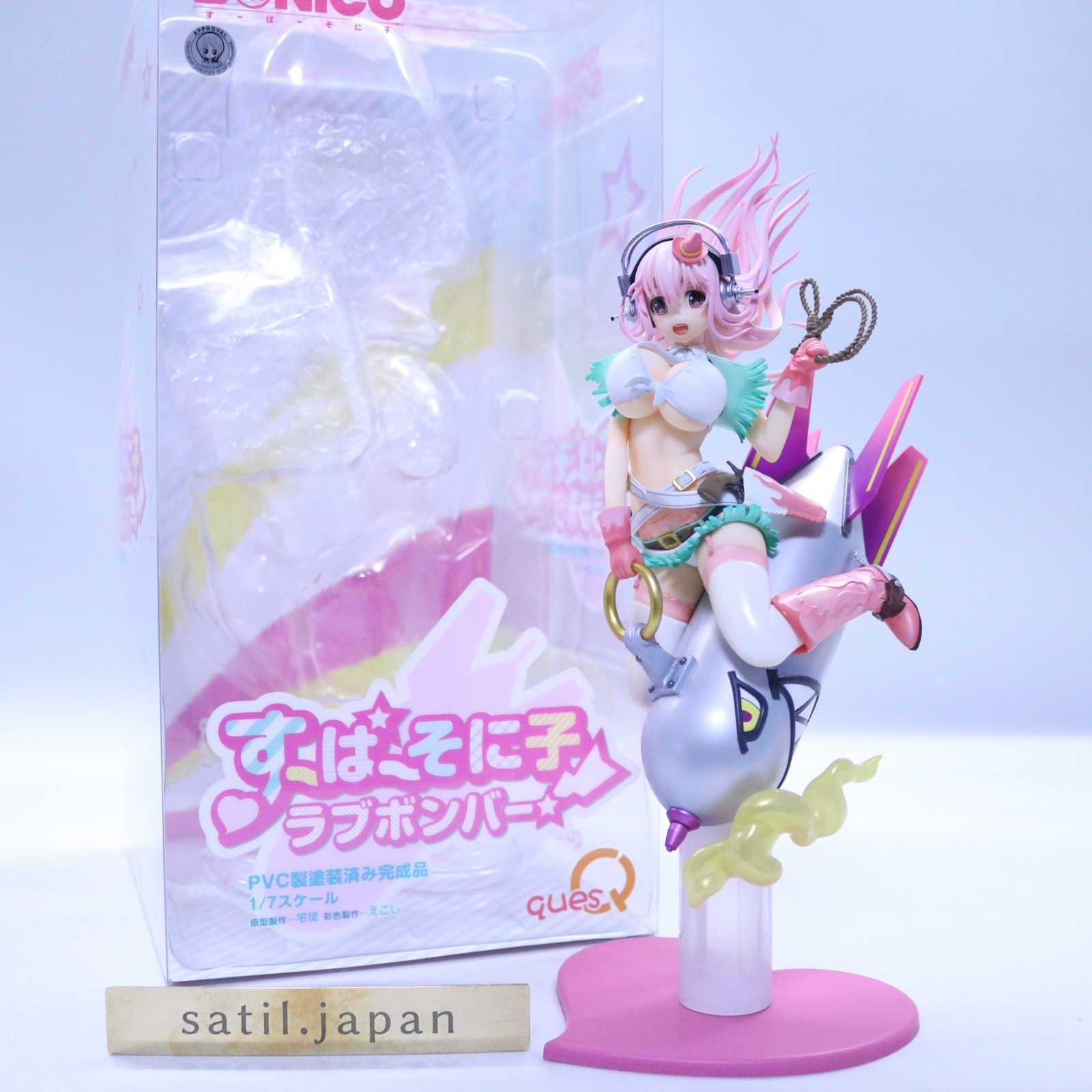 ques Q Super Sonico Love Bomber  1/7 Scale Figure Model NEW