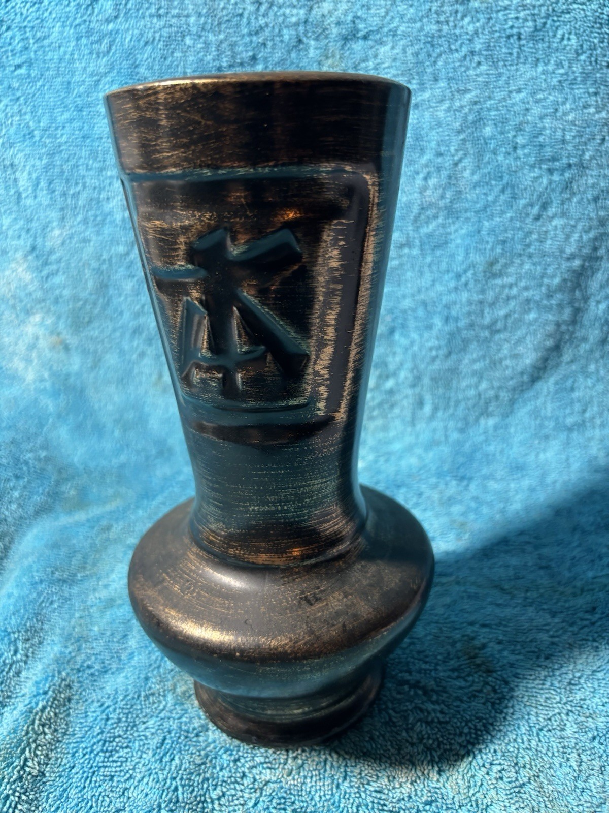 Vintage Japanese Savoy Ceramic Hand Painted 24 Carat Vase